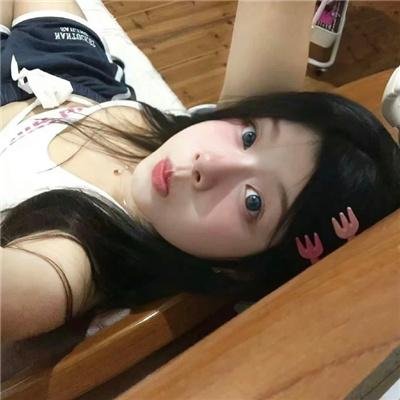 冲天